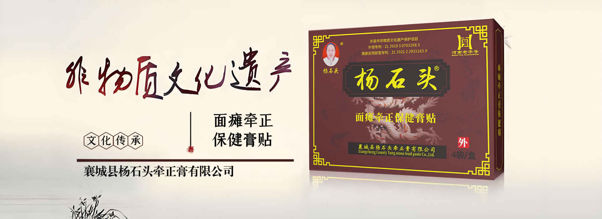 幻灯片1