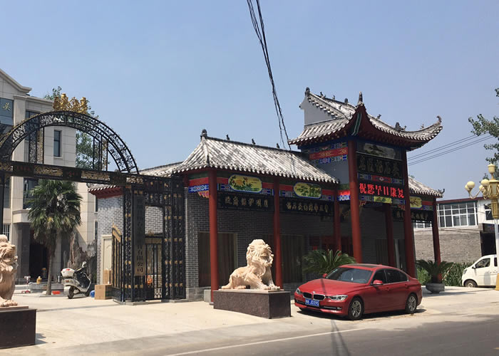 总院照片