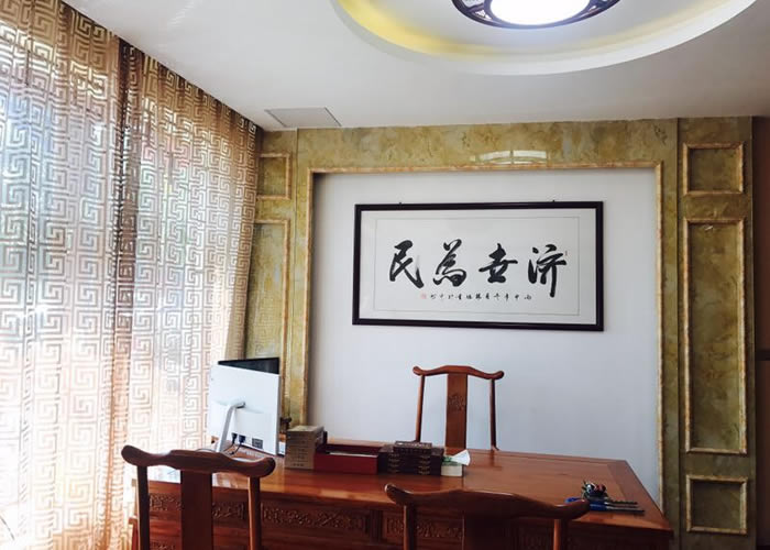 公司环境