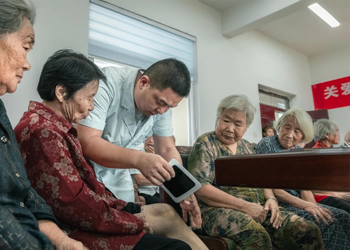 公司环境